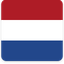 Netherlands Square Shadow
