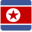 North Korea Square Shadow