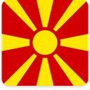 North Macedonia Square Shadow