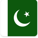 Pakistan Square Shadow