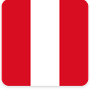 Peru Square Shadow