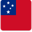 Samoa Square Shadow