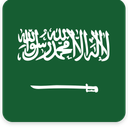 Saudi Arabia Square Shadow