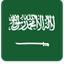 Saudi Arabia Square Shadow