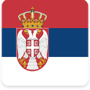 Serbia Square Shadow