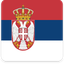 Serbia Square Shadow