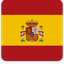 Spain Square Shadow