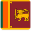 Sri Lanka Square Shadow