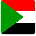 Sudan Square Shadow