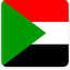 Sudan Square Shadow