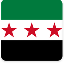 Syria Square Shadow
