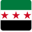 Syria Square Shadow