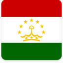 Tajikistan Square Shadow