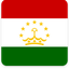 Tajikistan Square Shadow
