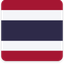 Thailand Square Shadow
