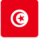 Tunisia Square Shadow