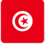 Tunisia Square Shadow