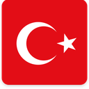 Turkey Square Shadow