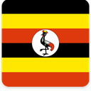 Uganda Square Shadow