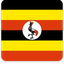 Uganda Square Shadow