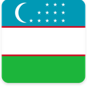 Uzbekistan Square Shadow