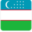 Uzbekistan Square Shadow