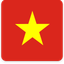 Vietnam Square Shadow