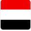 Yemen Square Shadow