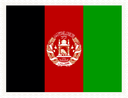Afghanistan Stamp Rectangle