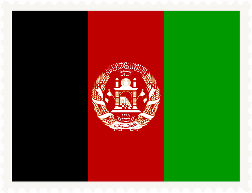 Afghanistan Stamp Rectangle
