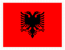 Albania Stamp Rectangle
