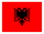 Albania Stamp Rectangle