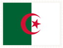 Algeria Stamp Rectangle