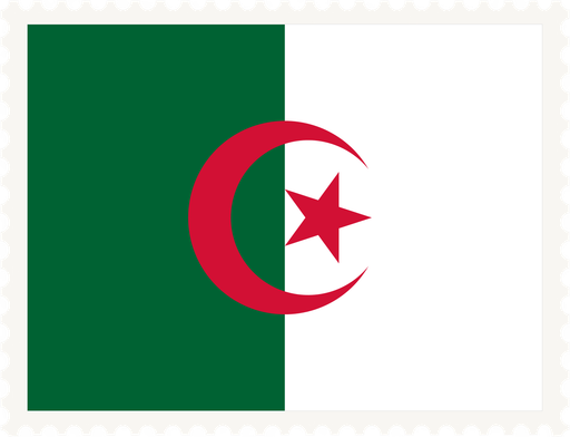 Algeria Stamp Rectangle