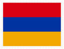 Armenia Stamp Rectangle