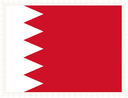 Bahrain Stamp Rectangle
