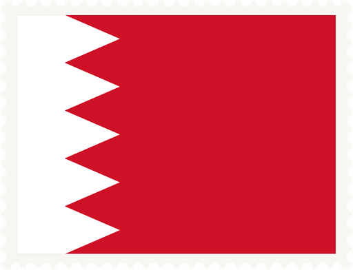 Bahrain Stamp Rectangle