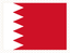 Bahrain Stamp Rectangle