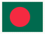 Bangladesh Stamp Rectangle