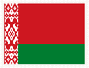 Belarus Stamp Rectangle