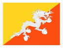Bhutan Stamp Rectangle