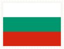 Bulgaria Stamp Rectangle
