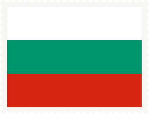 Bulgaria Stamp Rectangle