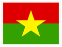 Burkina Faso Stamp Rectangle