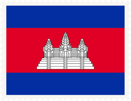 Cambodia Stamp Rectangle