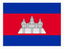 Cambodia Stamp Rectangle