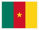 Cameroon Stamp Rectangle