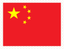 China Stamp Rectangle
