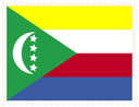 Comoros Stamp Rectangle