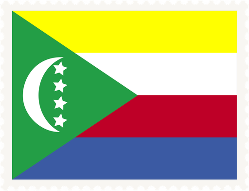 Comoros Stamp Rectangle